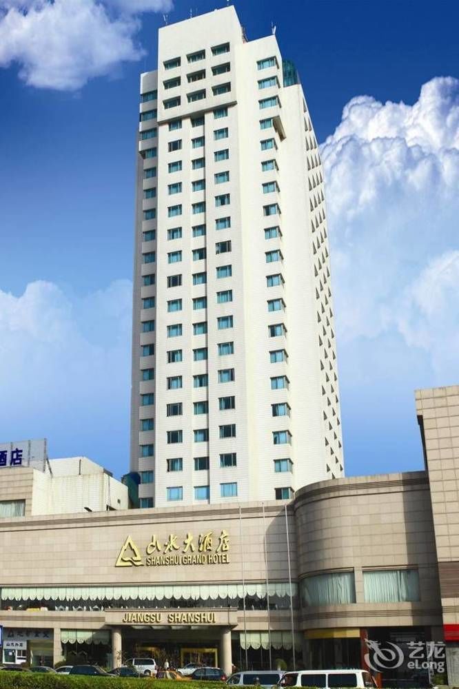 Shanshui Hotel Nanking Exteriér fotografie