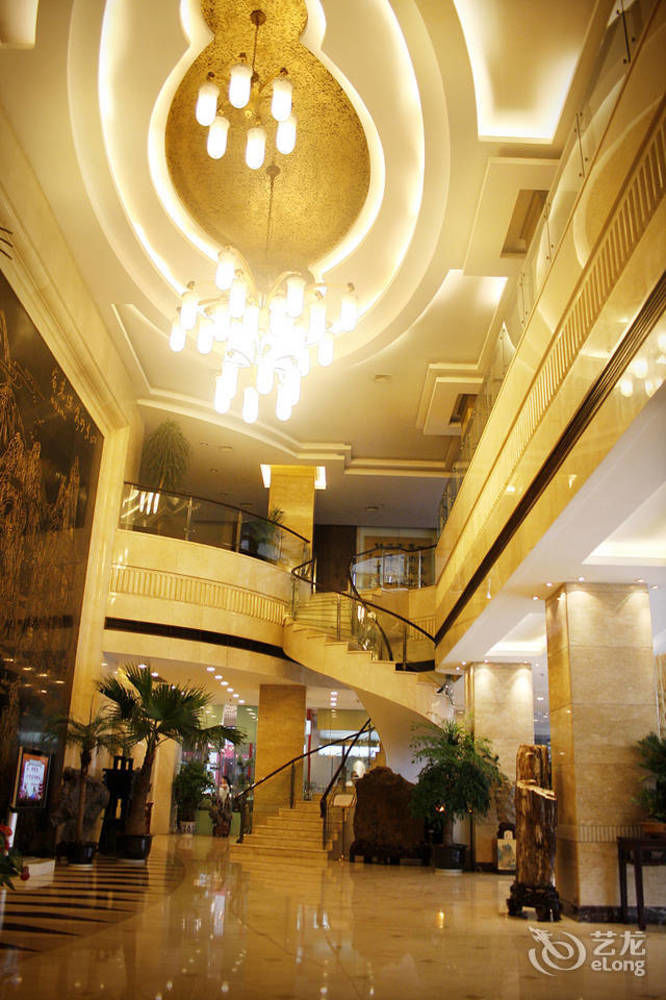 Shanshui Hotel Nanking Exteriér fotografie